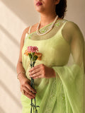 MEHER ANGAN